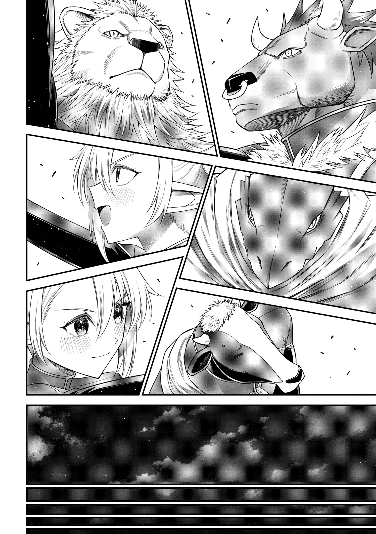 KURO NO SENKI Ⅱ - raw - Chapter 17.2 - https://jpdd.ccdd.to/JPDD/kuronosenki/172000/zcbwo43kwpx.jpg
