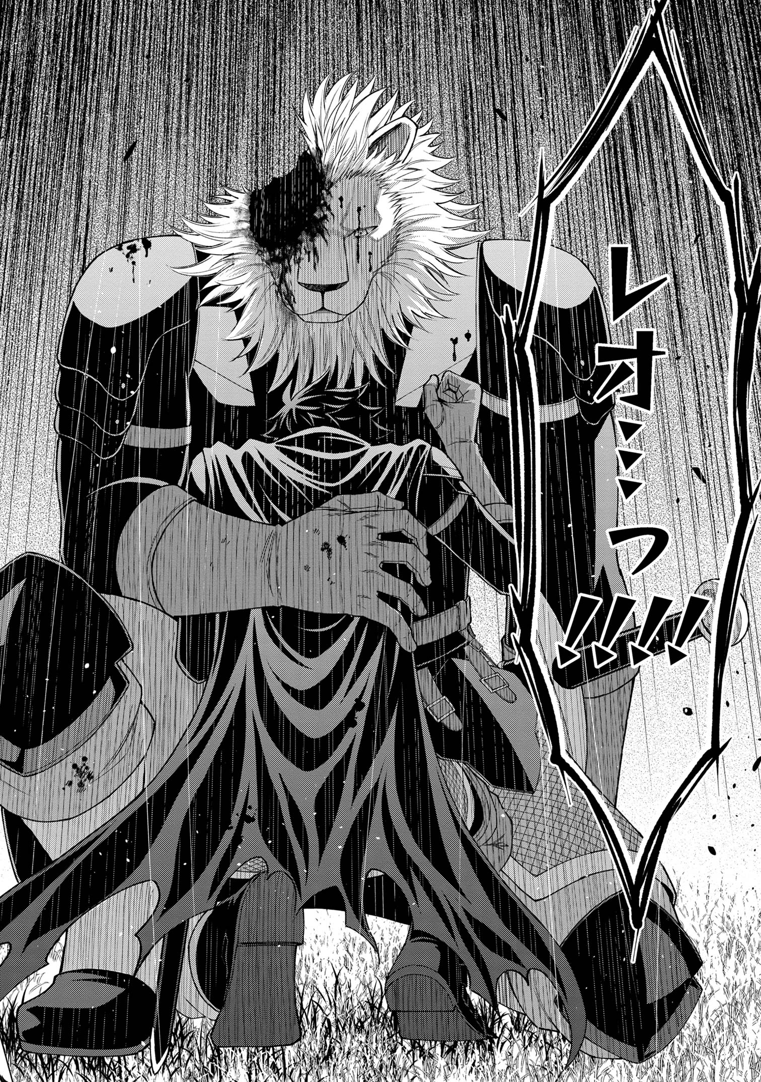 KURO NO SENKI Ⅱ - raw - Chapter 18.3 - https://jpdd.ccdd.to/JPDD/kuronosenki/183000/pllc1hrwrju.jpg
