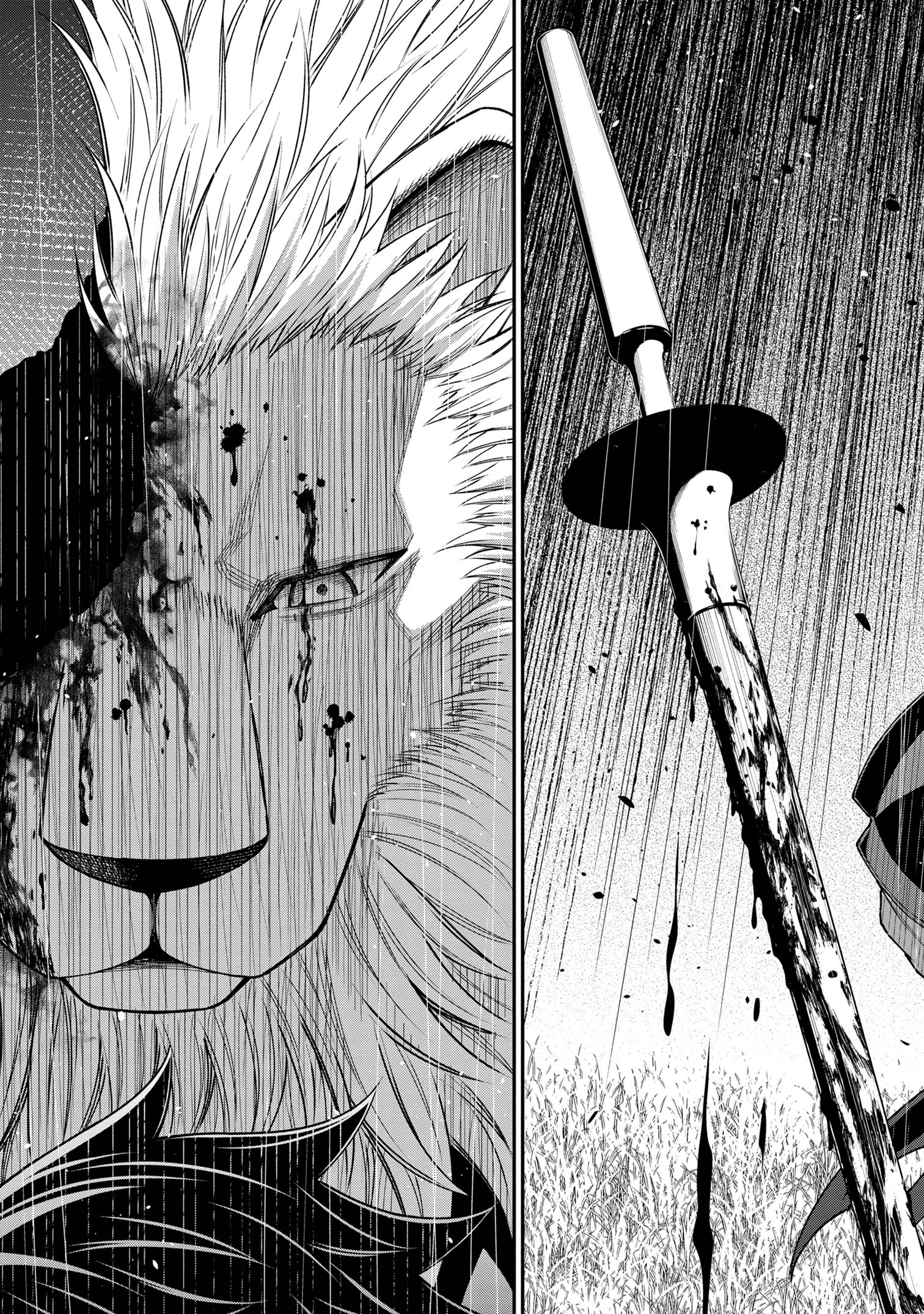 KURO NO SENKI Ⅱ - raw - Chapter 18.3 - https://jpdd.ccdd.to/JPDD/kuronosenki/183000/yooqowoeonz.jpg