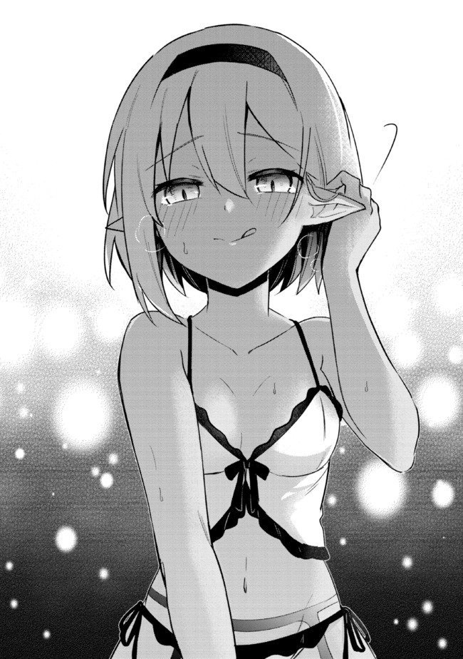 KURO NO SENKI: ISEKAI TEN’I SHITA BOKU GA SAIKYOU NA NO WA BED NO UE DAKE NO YOU DESU (MANGA) - raw - Chapter 8.3 - https://jpdd.ccdd.to/JPDD/kuronosenkiisekaitenishitabokugasaikyounanowabednouedakenoyoudesumanga/173429/3dkuutlcc5g.jpg