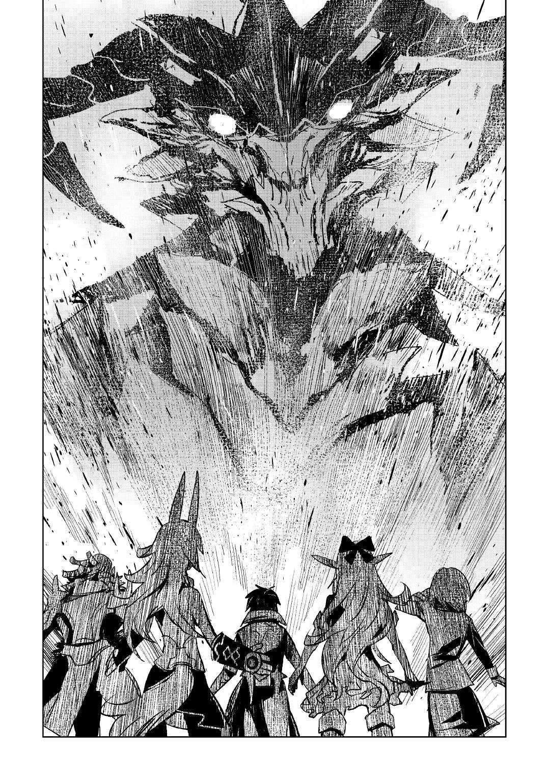 KURO NO SOUZOU SHOUKANSHI - TENSEISHA NO HANGYAKU - raw - Chapter 24 - https://jpdd.ccdd.to/JPDD/kuronosouzoushoukanshitenseishanohangyaku/104668/cv4ugoe2ukw.jpg