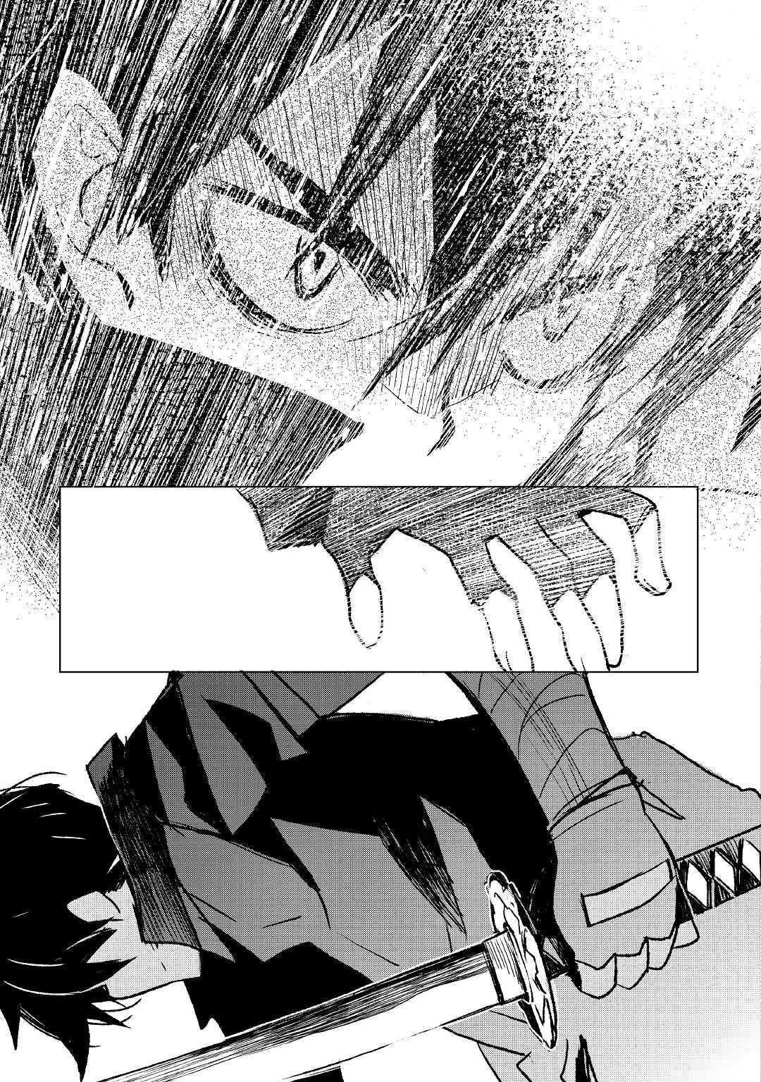 KURO NO SOUZOU SHOUKANSHI - TENSEISHA NO HANGYAKU - raw - Chapter 25.2 - https://jpdd.ccdd.to/JPDD/kuronosouzoushoukanshitenseishanohangyaku/112385/b3hbhgvcrjx.jpg