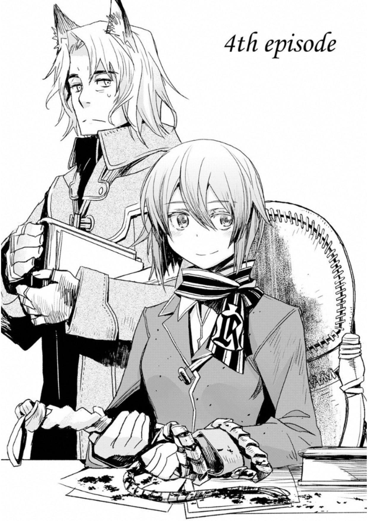 KURO NO SOUZOU SHOUKANSHI - TENSEISHA NO HANGYAKU - raw - Chapter 4 - https://jpdd.ccdd.to/JPDD/kuronosouzoushoukanshitenseishanohangyaku/43825/blgp1wapgjw.jpg