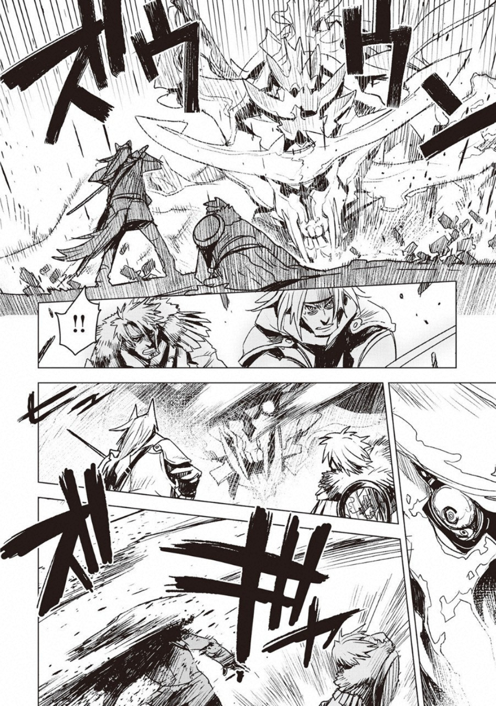 KURO NO SOUZOU SHOUKANSHI - TENSEISHA NO HANGYAKU - raw - Chapter 7 - https://jpdd.ccdd.to/JPDD/kuronosouzoushoukanshitenseishanohangyaku/43826/lum5uio2nba.jpg