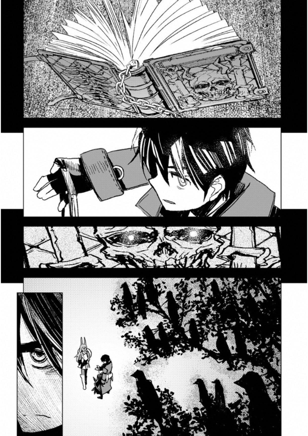 KURO NO SOUZOU SHOUKANSHI - TENSEISHA NO HANGYAKU - raw - Chapter 5 - https://jpdd.ccdd.to/JPDD/kuronosouzoushoukanshitenseishanohangyaku/43828/4w3r5inj5ji.jpg