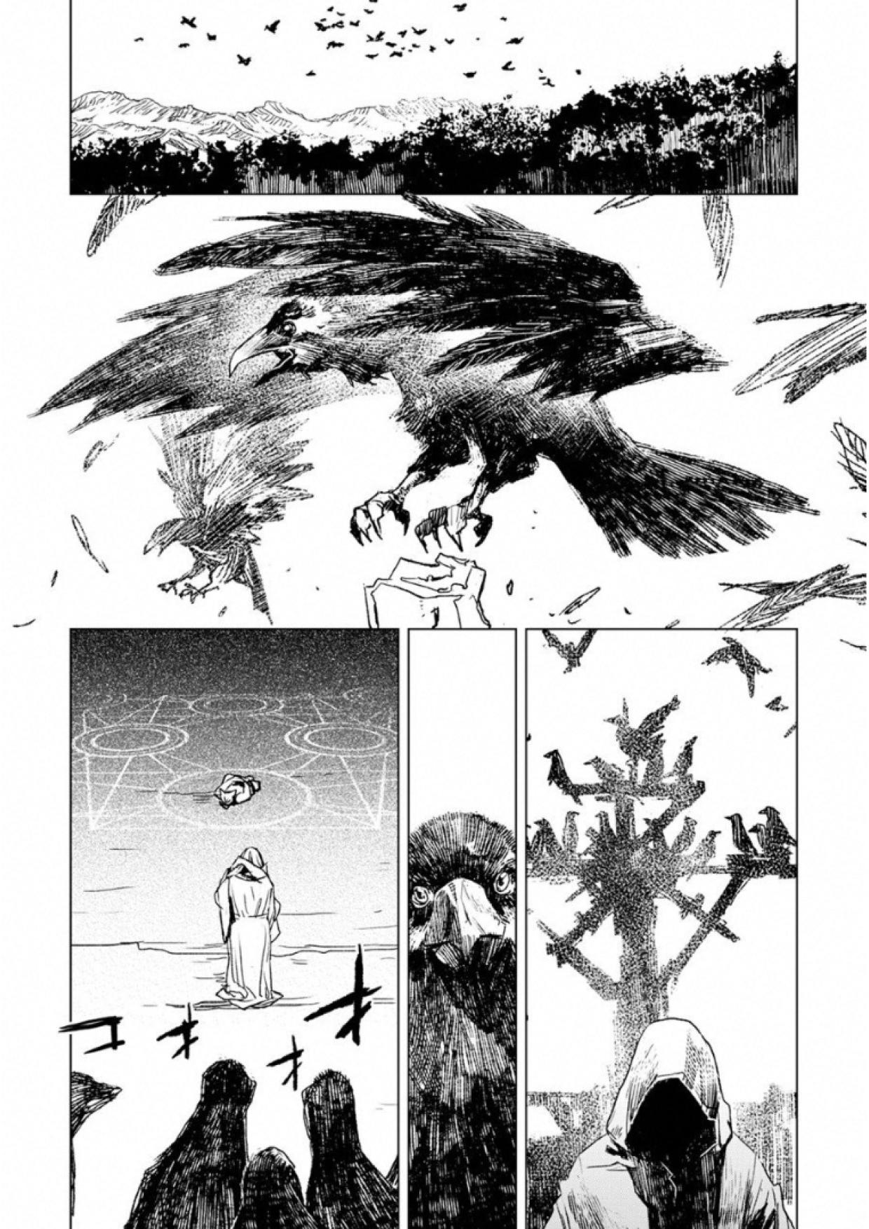 KURO NO SOUZOU SHOUKANSHI - TENSEISHA NO HANGYAKU - raw - Chapter 5 - https://jpdd.ccdd.to/JPDD/kuronosouzoushoukanshitenseishanohangyaku/43828/zloq4gc31i5.jpg
