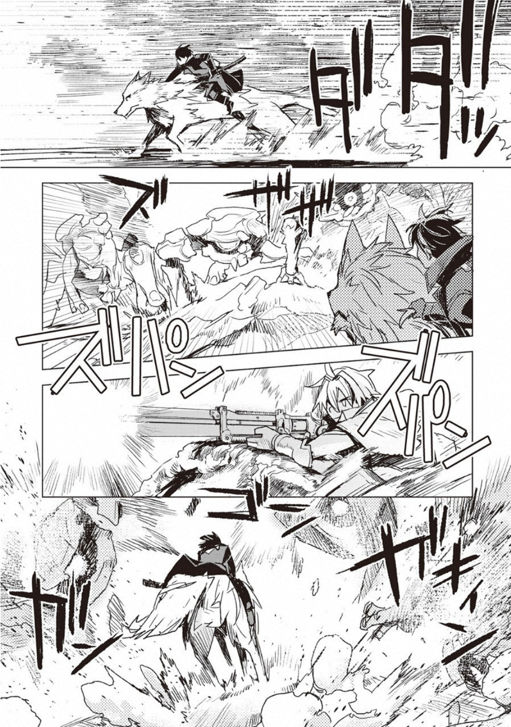 KURO NO SOUZOU SHOUKANSHI - TENSEISHA NO HANGYAKU - raw - Chapter 11 - https://jpdd.ccdd.to/JPDD/kuronosouzoushoukanshitenseishanohangyaku/73842/5ruota0g1lu.jpg