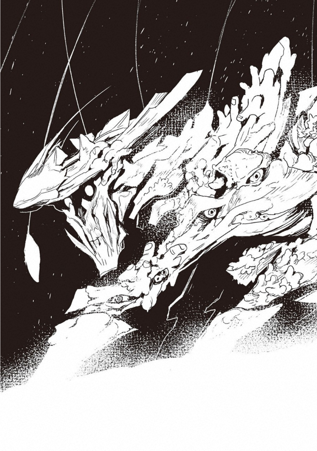 KURO NO SOUZOU SHOUKANSHI - TENSEISHA NO HANGYAKU - raw - Chapter 11 - https://jpdd.ccdd.to/JPDD/kuronosouzoushoukanshitenseishanohangyaku/73842/cyyojhbvira.jpg