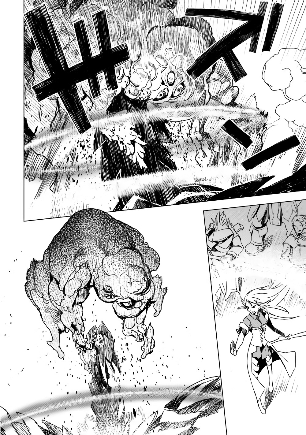 KURO NO SOUZOU SHOUKANSHI - TENSEISHA NO HANGYAKU - raw - Chapter 14 - https://jpdd.ccdd.to/JPDD/kuronosouzoushoukanshitenseishanohangyaku/82257/p4dhm2un0jj.jpg