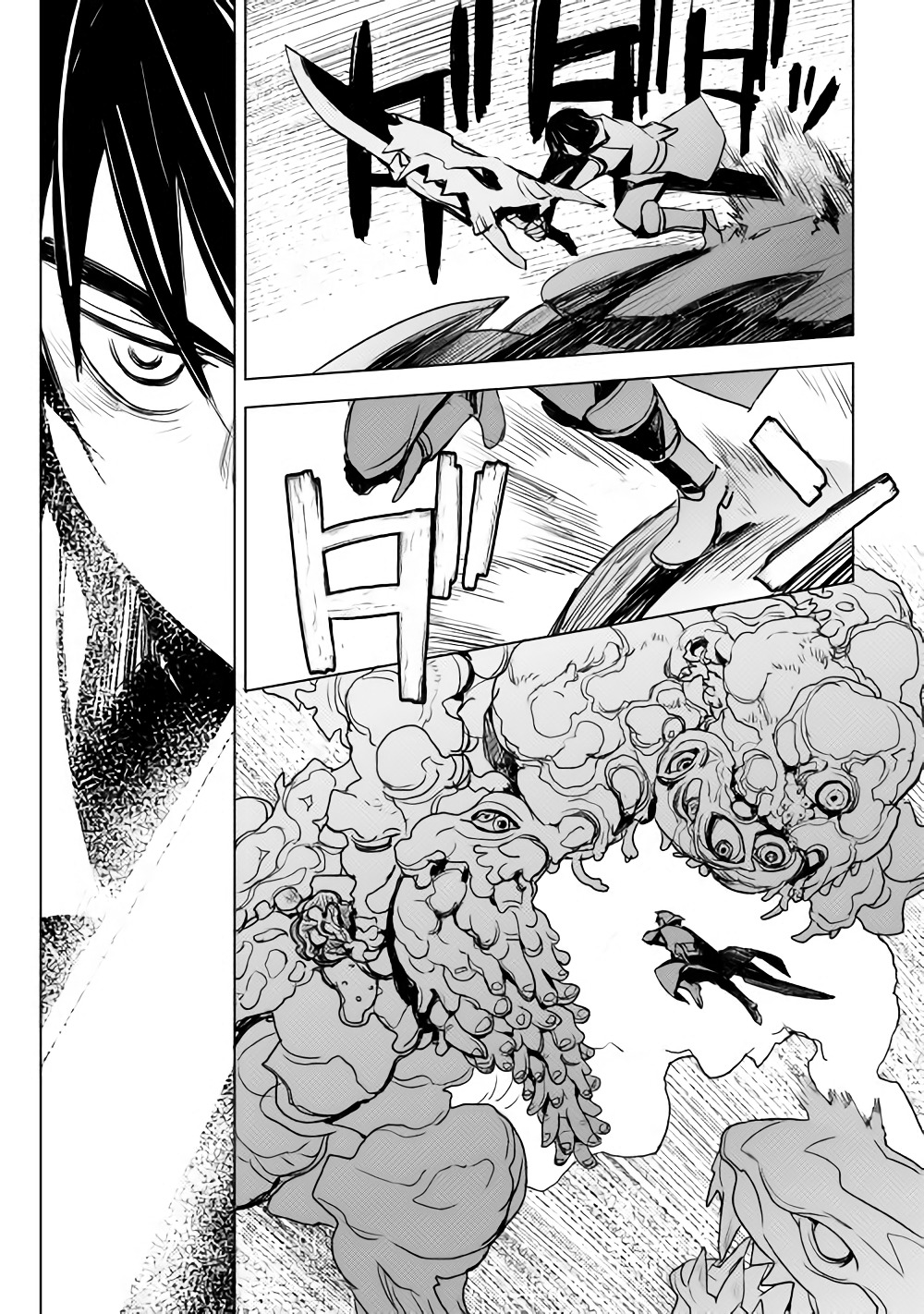 KURO NO SOUZOU SHOUKANSHI - TENSEISHA NO HANGYAKU - raw - Chapter 14 - https://jpdd.ccdd.to/JPDD/kuronosouzoushoukanshitenseishanohangyaku/82257/vo3atw45ckp.jpg