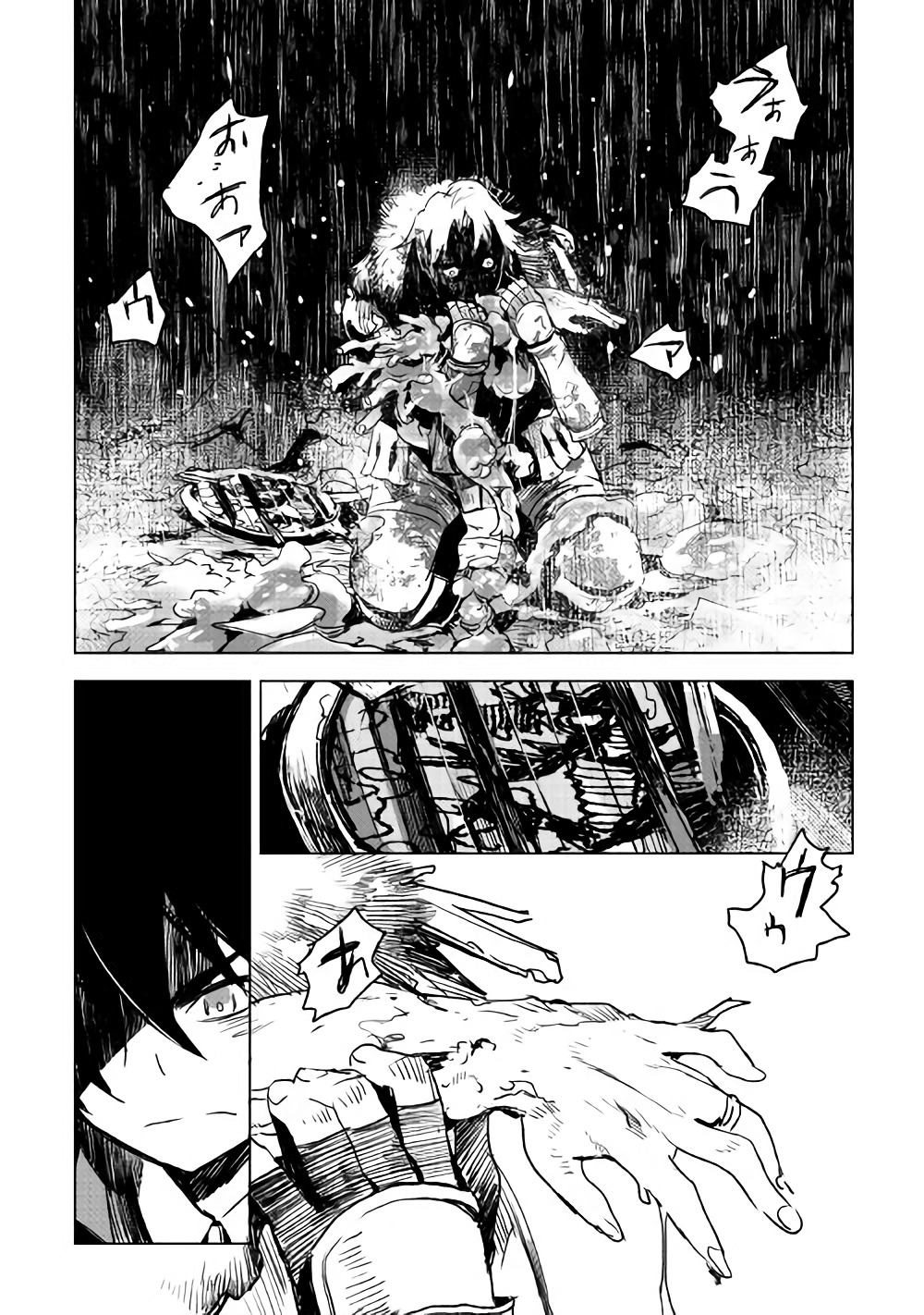 KURO NO SOUZOU SHOUKANSHI - TENSEISHA NO HANGYAKU - raw - Chapter 13 - https://jpdd.ccdd.to/JPDD/kuronosouzoushoukanshitenseishanohangyaku/82258/3vvy0exgtgs.jpg