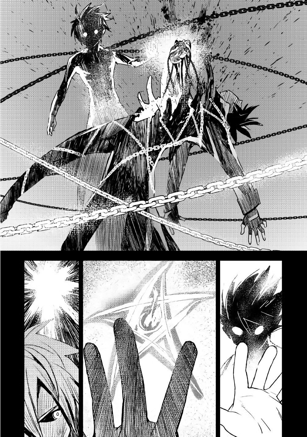 KURO NO SOUZOU SHOUKANSHI - TENSEISHA NO HANGYAKU - raw - Chapter 13 - https://jpdd.ccdd.to/JPDD/kuronosouzoushoukanshitenseishanohangyaku/82258/is0fcbxbtad.jpg