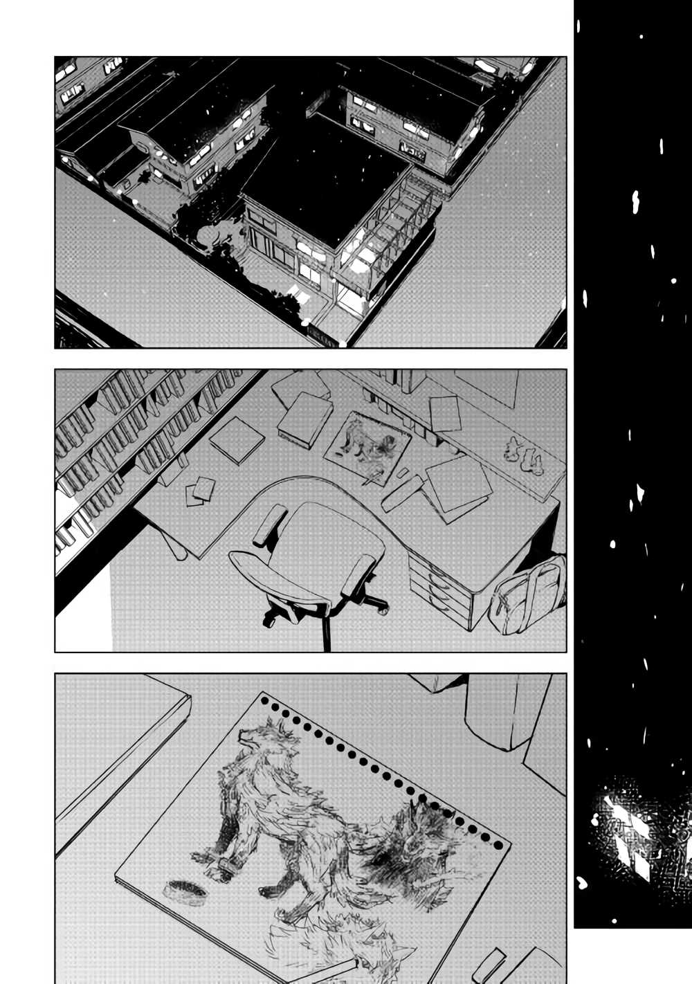 KURO NO SOUZOU SHOUKANSHI - TENSEISHA NO HANGYAKU - raw - Chapter 17 - https://jpdd.ccdd.to/JPDD/kuronosouzoushoukanshitenseishanohangyaku/88904/3q2btjtheyj.png