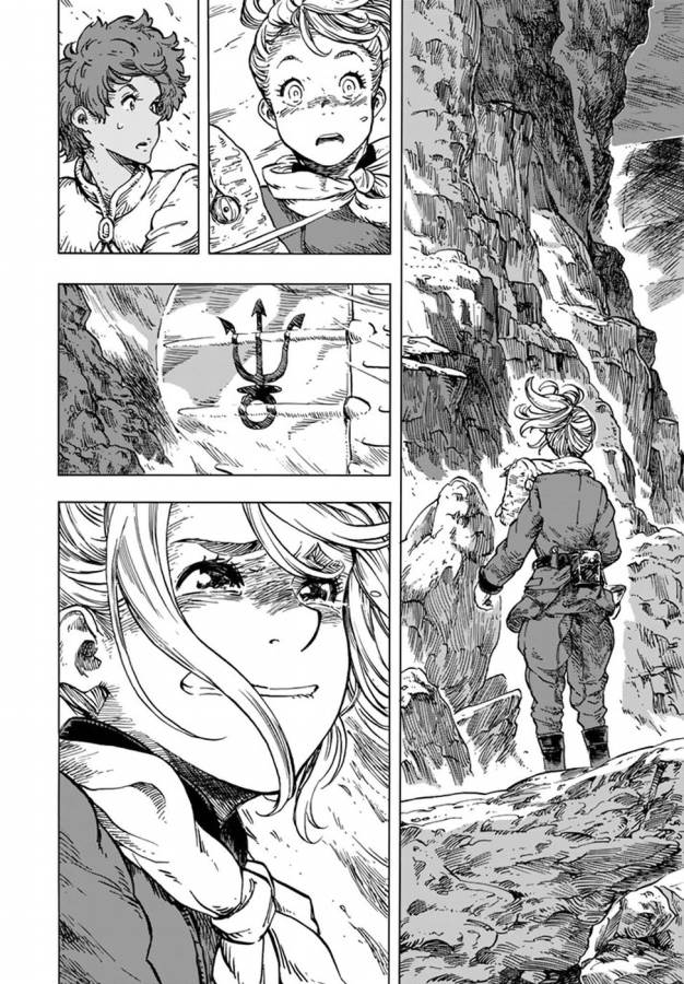 KUUTEI DRAGONS - raw - Chapter 16 - https://jpdd.ccdd.to/JPDD/kuuteidragons/132335/b3lzf1brs0i.jpg
