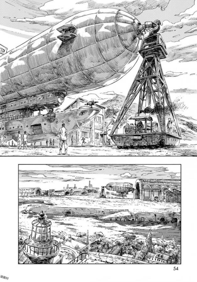 KUUTEI DRAGONS - raw - Chapter 21 - https://jpdd.ccdd.to/JPDD/kuuteidragons/132340/azvk1mlp11s.jpg