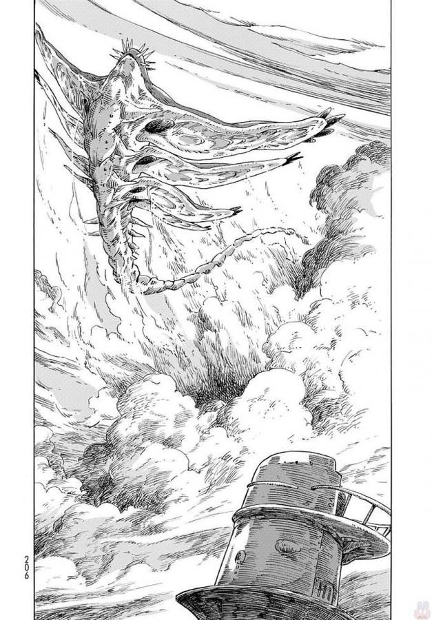 KUUTEI DRAGONS - raw - Chapter 22 - https://jpdd.ccdd.to/JPDD/kuuteidragons/132341/stobxxqk4ke.jpg