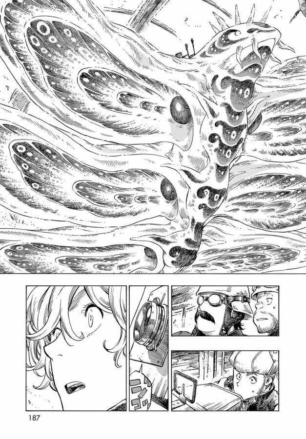 KUUTEI DRAGONS - raw - Chapter 23 - https://jpdd.ccdd.to/JPDD/kuuteidragons/132342/pelgbrixczm.jpg