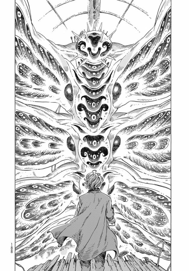 KUUTEI DRAGONS - raw - Chapter 23 - https://jpdd.ccdd.to/JPDD/kuuteidragons/132342/uc42oha43yr.jpg