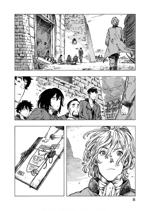 KUUTEI DRAGONS - raw - Chapter 24 - https://jpdd.ccdd.to/JPDD/kuuteidragons/132343/sovflf4bepv.jpg