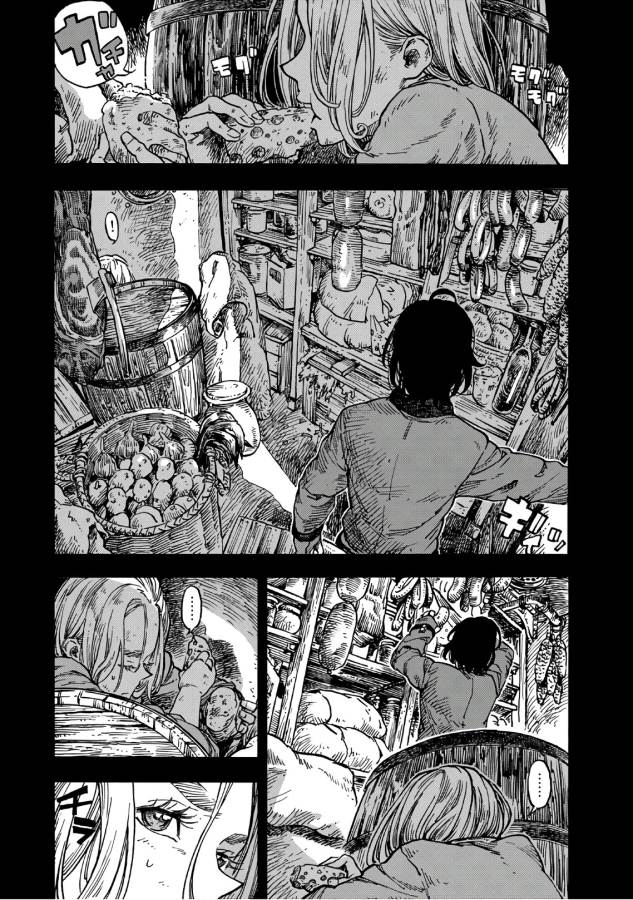 KUUTEI DRAGONS - raw - Chapter 24 - https://jpdd.ccdd.to/JPDD/kuuteidragons/132343/zuodos5xcrk.jpg