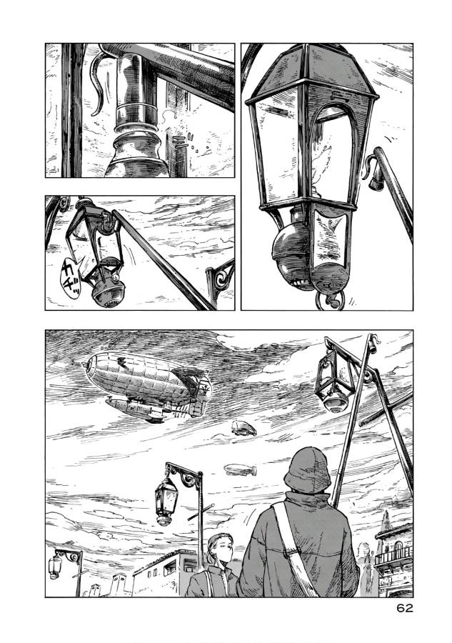 KUUTEI DRAGONS - raw - Chapter 25 - https://jpdd.ccdd.to/JPDD/kuuteidragons/132344/kmksblel3hy.jpg