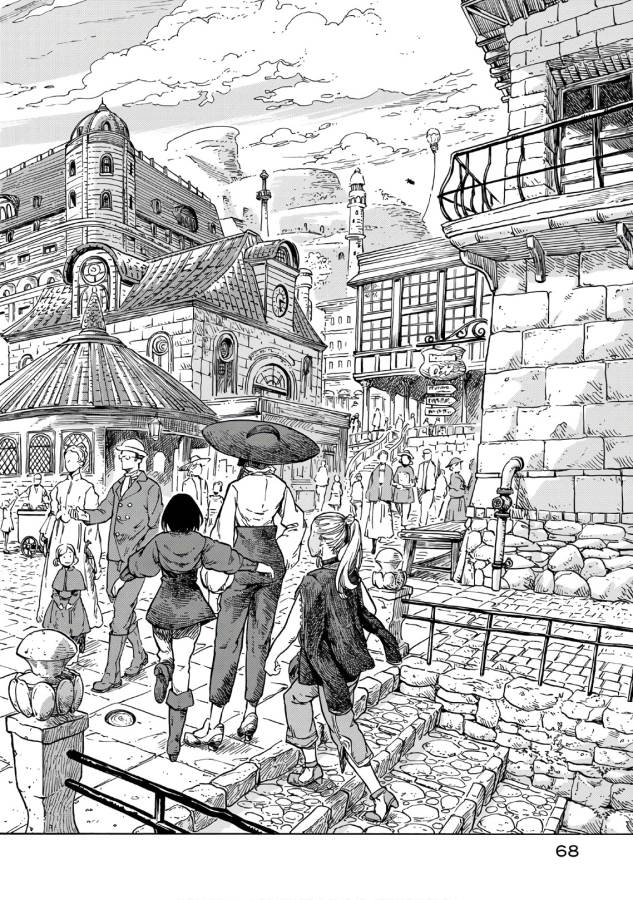 KUUTEI DRAGONS - raw - Chapter 26 - https://jpdd.ccdd.to/JPDD/kuuteidragons/132345/3hcceyhxlax.jpg