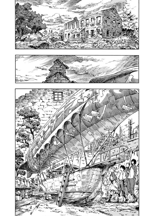 KUUTEI DRAGONS - raw - Chapter 27 - https://jpdd.ccdd.to/JPDD/kuuteidragons/132346/qwvqzqtd4ww.jpg