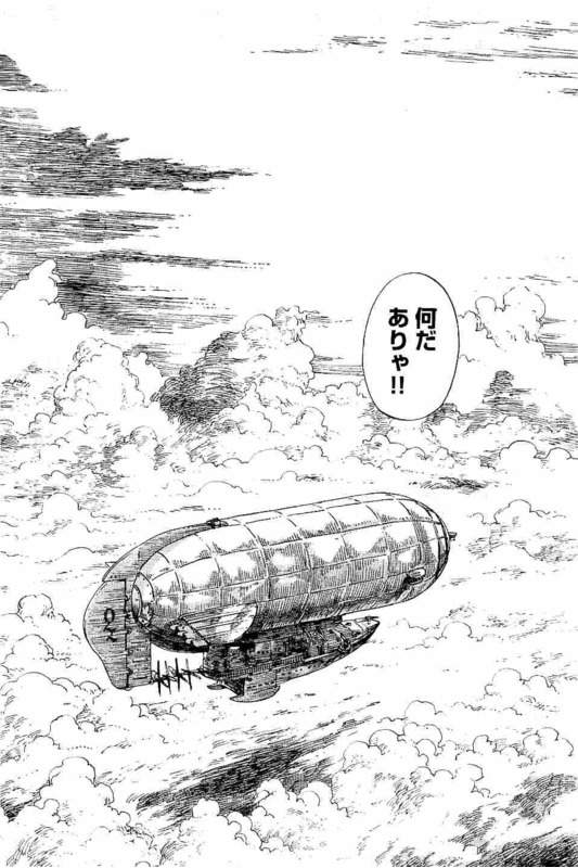 KUUTEI DRAGONS - raw - Chapter 12 - https://jpdd.ccdd.to/JPDD/kuuteidragons/132347/j30vxso5oca.jpg