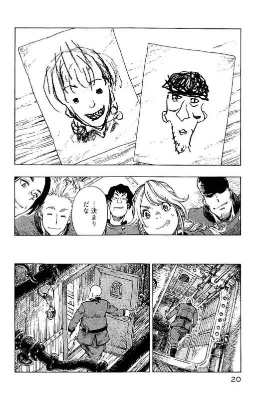 KUUTEI DRAGONS - raw - Chapter 12 - https://jpdd.ccdd.to/JPDD/kuuteidragons/132347/ztbyqk21jmc.jpg