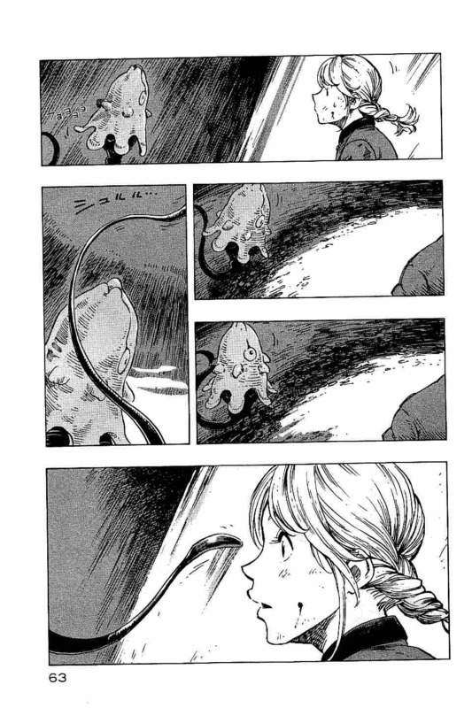 KUUTEI DRAGONS - raw - Chapter 13 - https://jpdd.ccdd.to/JPDD/kuuteidragons/132348/45t4xihhiou.jpg
