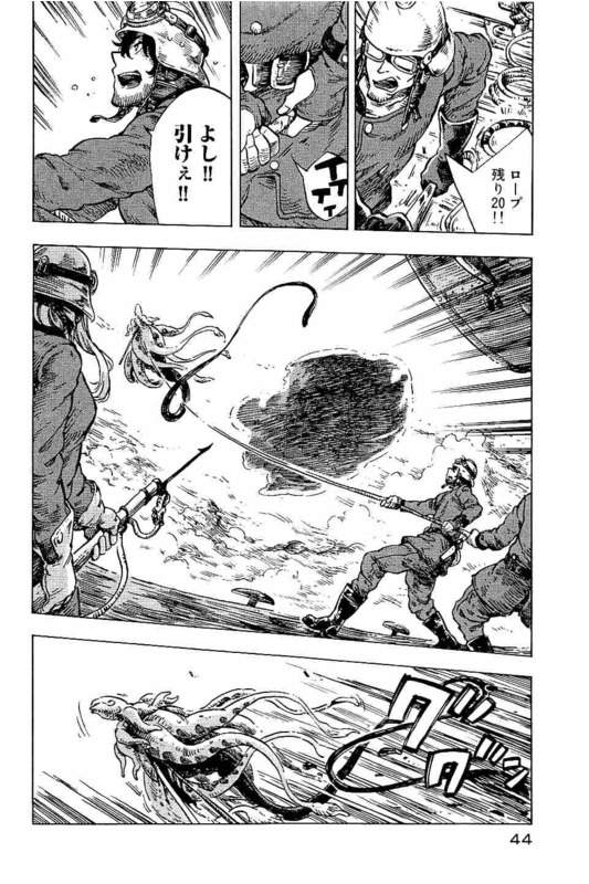 KUUTEI DRAGONS - raw - Chapter 13 - https://jpdd.ccdd.to/JPDD/kuuteidragons/132348/ab1vbwvqmyi.jpg