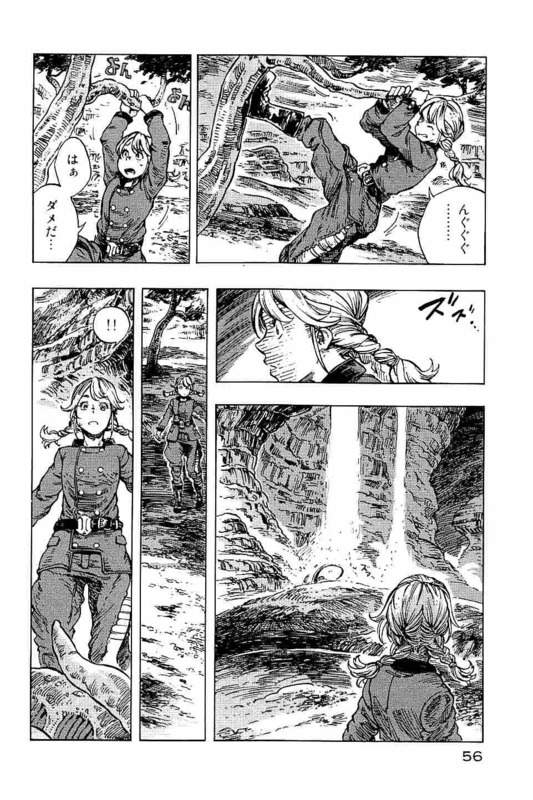 KUUTEI DRAGONS - raw - Chapter 13 - https://jpdd.ccdd.to/JPDD/kuuteidragons/132348/mlsx3ygsuqq.jpg