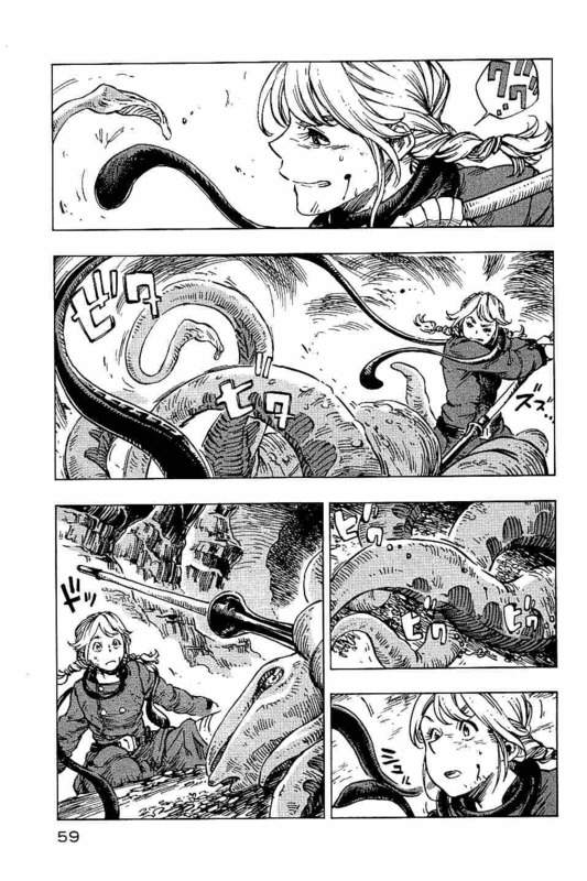 KUUTEI DRAGONS - raw - Chapter 13 - https://jpdd.ccdd.to/JPDD/kuuteidragons/132348/nniyhed4sv1.jpg