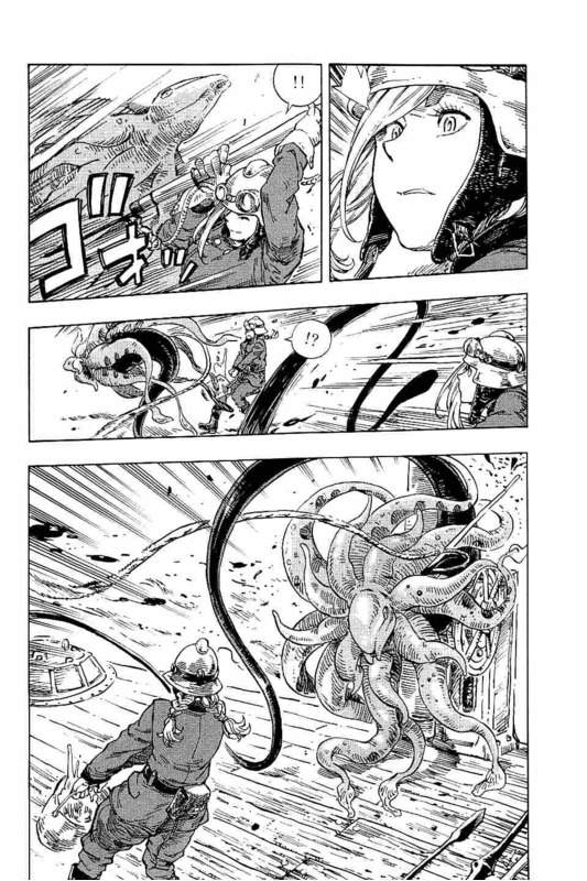 KUUTEI DRAGONS - raw - Chapter 13 - https://jpdd.ccdd.to/JPDD/kuuteidragons/132348/pkfdkgijk12.jpg