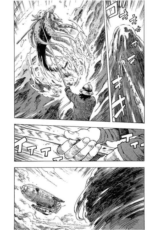 KUUTEI DRAGONS - raw - Chapter 13 - https://jpdd.ccdd.to/JPDD/kuuteidragons/132348/xnkxk5vjqtd.jpg