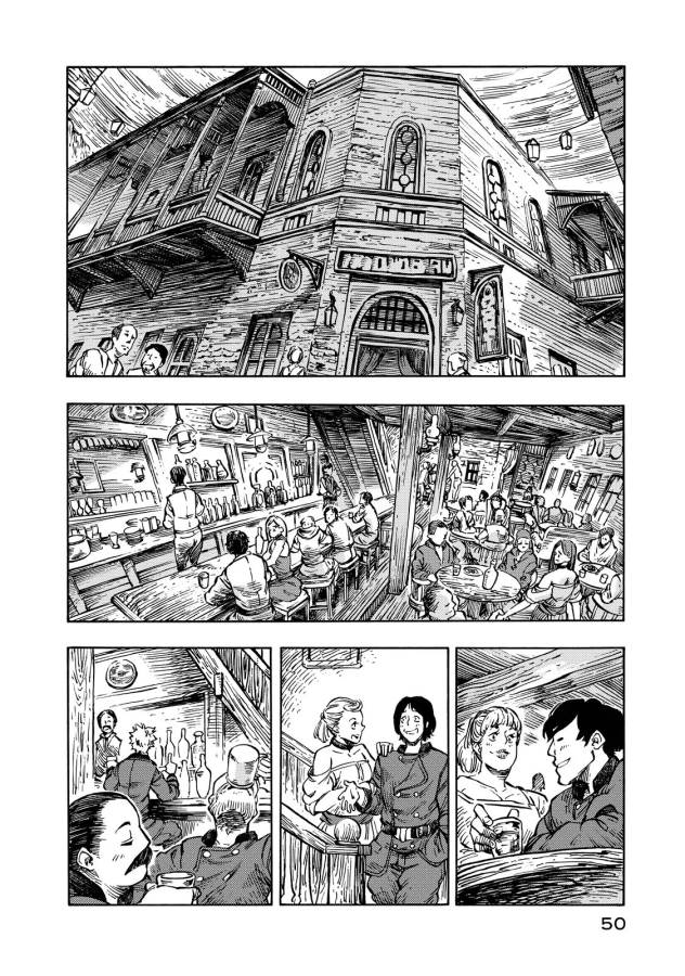 KUUTEI DRAGONS - raw - Chapter 7 - https://jpdd.ccdd.to/JPDD/kuuteidragons/132350/51zsgbj2dnq.jpg