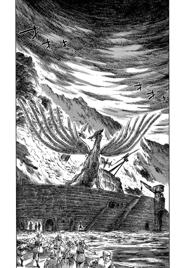 KUUTEI DRAGONS - raw - Chapter 7 - https://jpdd.ccdd.to/JPDD/kuuteidragons/132350/54id0adpkps.jpg