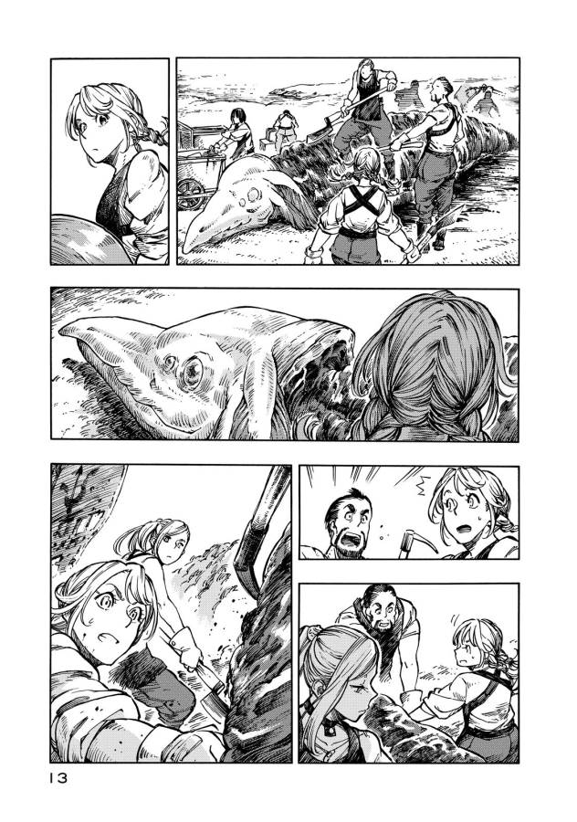 KUUTEI DRAGONS - raw - Chapter 6 - https://jpdd.ccdd.to/JPDD/kuuteidragons/132351/k45enjjzhg2.jpg