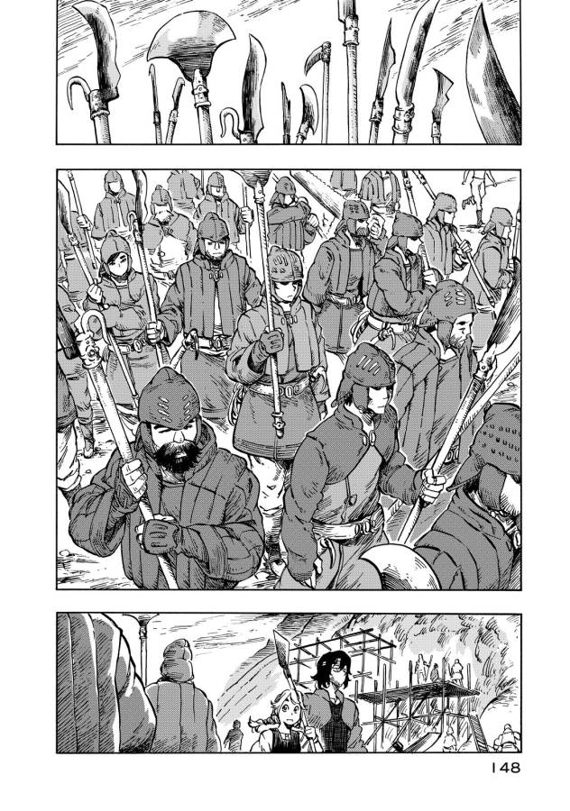 KUUTEI DRAGONS - raw - Chapter 10 - https://jpdd.ccdd.to/JPDD/kuuteidragons/132353/ieui1tnruk3.jpg