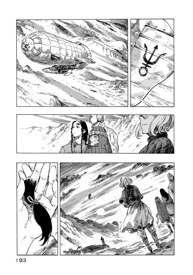 KUUTEI DRAGONS - raw - Chapter 11 - https://jpdd.ccdd.to/JPDD/kuuteidragons/132354/4ifdxrt21oa.jpg