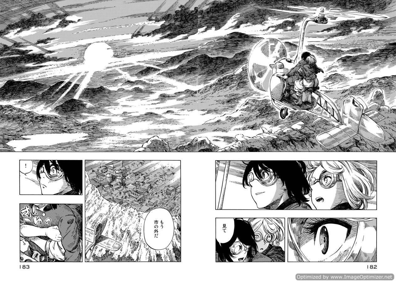 KUUTEI DRAGONS - raw - Chapter 11 - https://jpdd.ccdd.to/JPDD/kuuteidragons/132354/fq5eo40bjpw.jpg