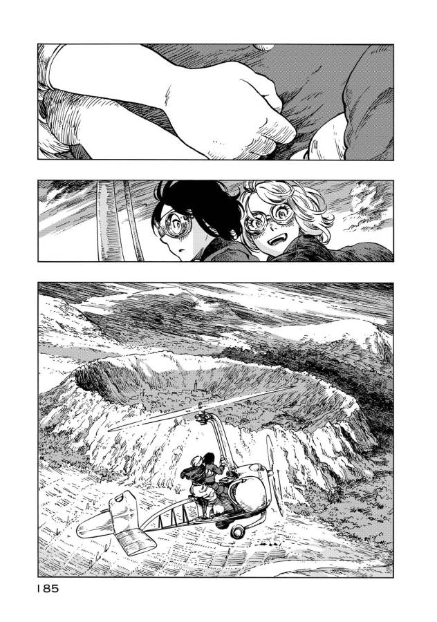 KUUTEI DRAGONS - raw - Chapter 11 - https://jpdd.ccdd.to/JPDD/kuuteidragons/132354/smyscz41vy1.jpg