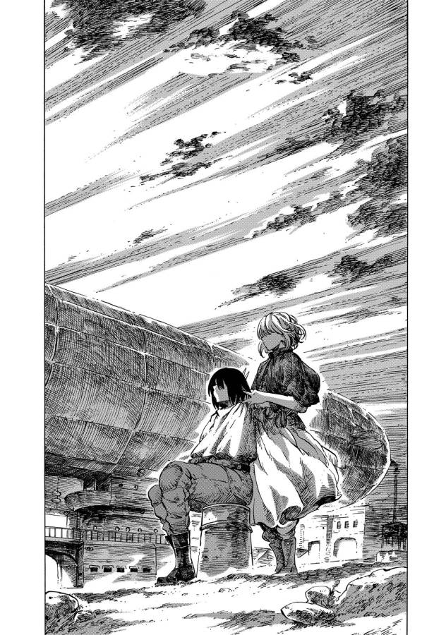 KUUTEI DRAGONS - raw - Chapter 11 - https://jpdd.ccdd.to/JPDD/kuuteidragons/132354/tei4n0yskty.jpg