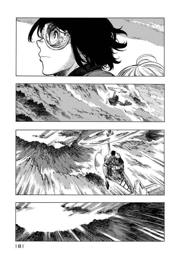 KUUTEI DRAGONS - raw - Chapter 11 - https://jpdd.ccdd.to/JPDD/kuuteidragons/132354/wedix4b03qn.jpg