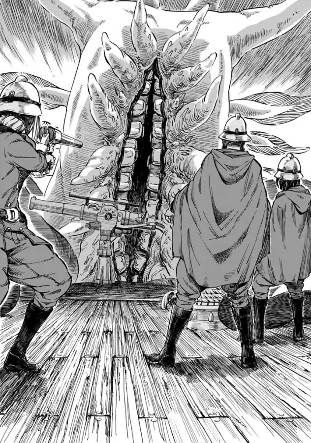 KUUTEI DRAGONS - raw - Chapter 1 - https://jpdd.ccdd.to/JPDD/kuuteidragons/132355/54pkxxdojl5.jpg