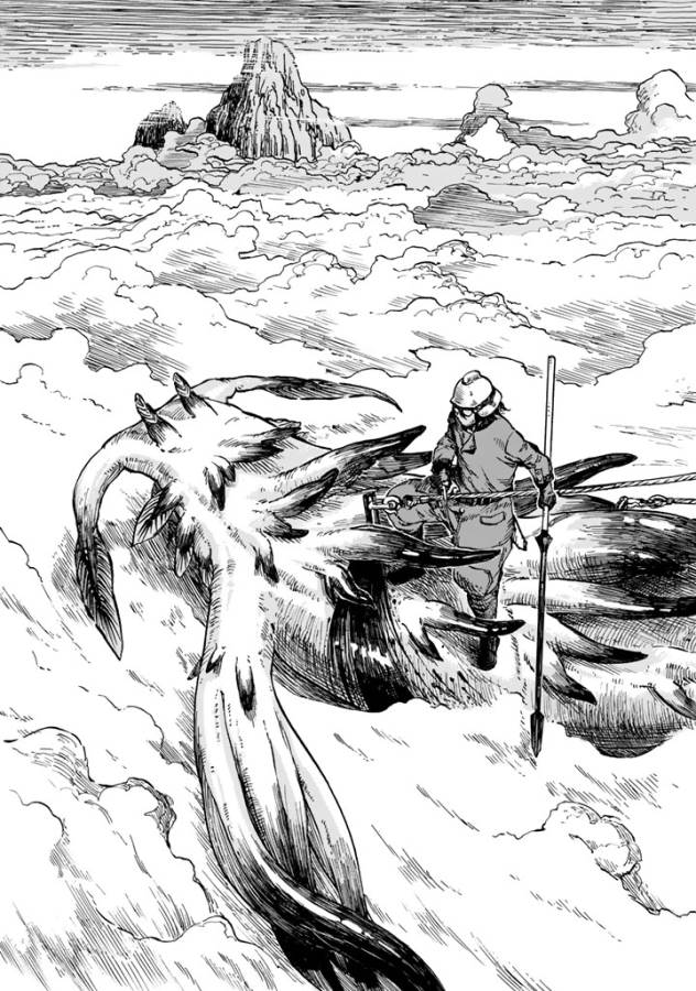 KUUTEI DRAGONS - raw - Chapter 1 - https://jpdd.ccdd.to/JPDD/kuuteidragons/132355/b05vc1xidna.jpg