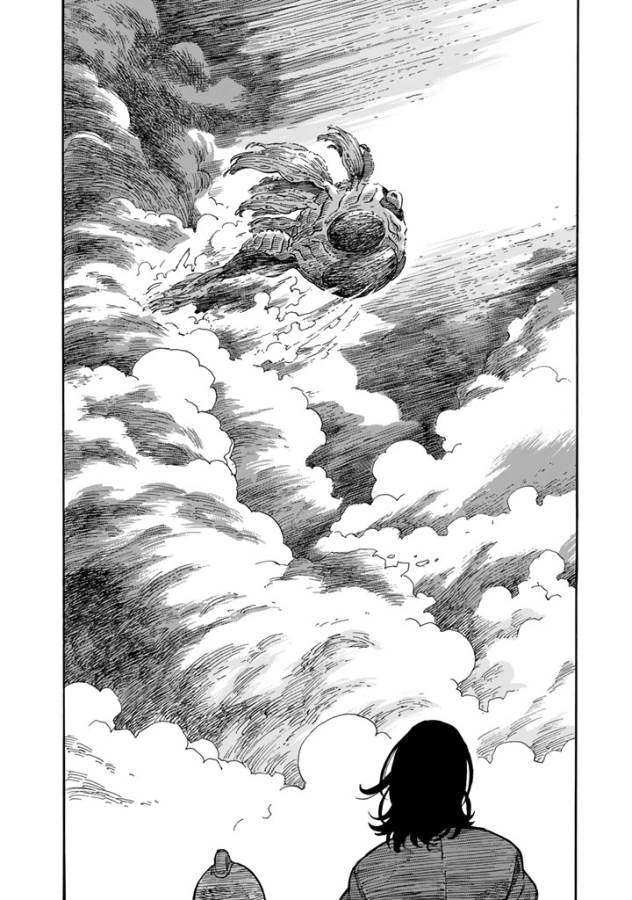 KUUTEI DRAGONS - raw - Chapter 3 - https://jpdd.ccdd.to/JPDD/kuuteidragons/132357/tlmlh4bktdh.jpg