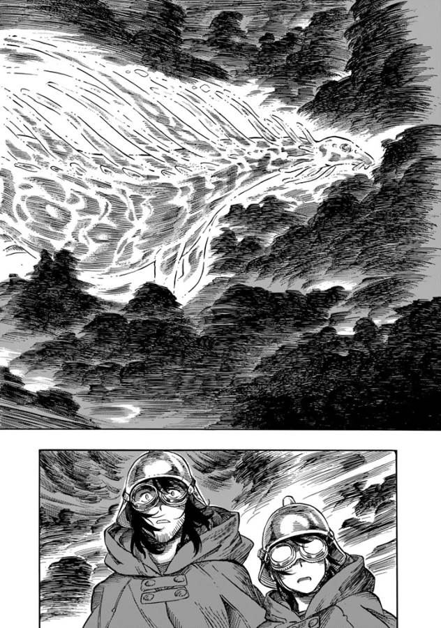 KUUTEI DRAGONS - raw - Chapter 4 - https://jpdd.ccdd.to/JPDD/kuuteidragons/132358/1at0vbxnpuw.jpg