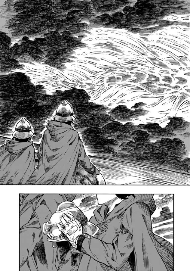 KUUTEI DRAGONS - raw - Chapter 4 - https://jpdd.ccdd.to/JPDD/kuuteidragons/132358/qibjwiqgur0.jpg