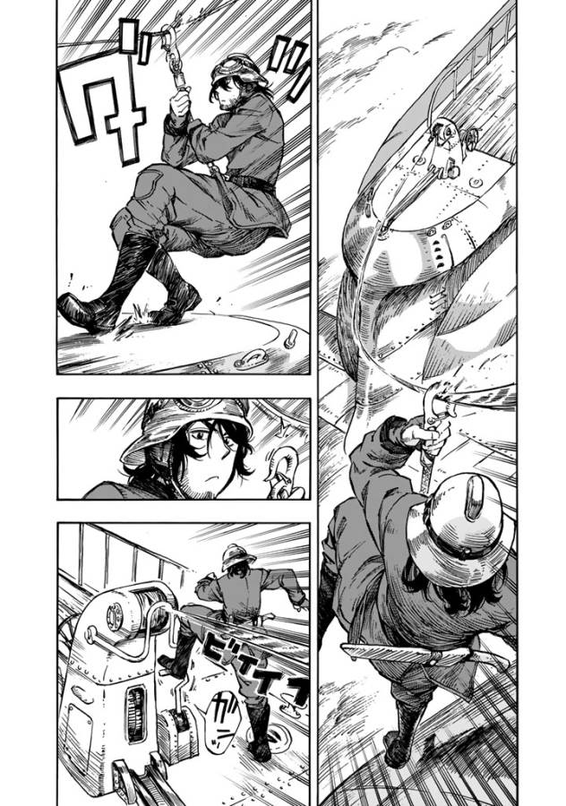 KUUTEI DRAGONS - raw - Chapter 5 - https://jpdd.ccdd.to/JPDD/kuuteidragons/132359/4aidfhm0e2j.jpg